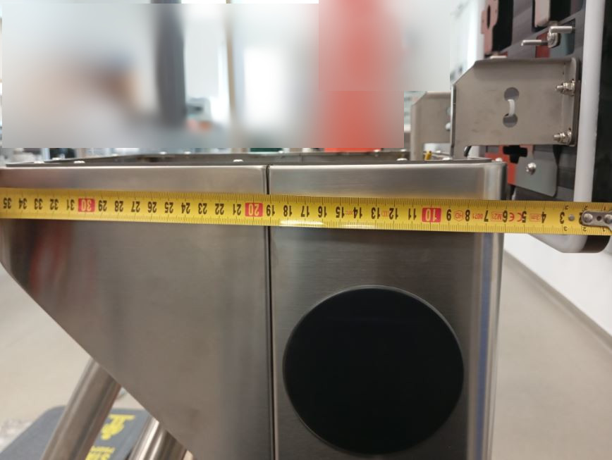 Egylb fl-automata ejtkaros forgvilla, ZKTeco TS-MTS1000 nyitva 3